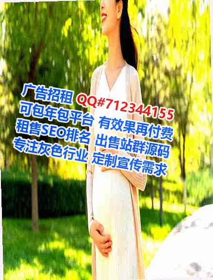 英山IVF宠物工作室